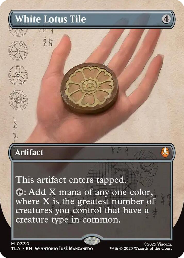 0330 White Lotus Tile (Borderless) M The Last Airbender