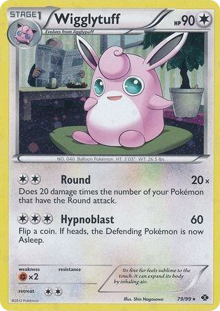 0079 Wigglytuff - 79/99 (Cosmos Holo) Promo Blister Exclusives