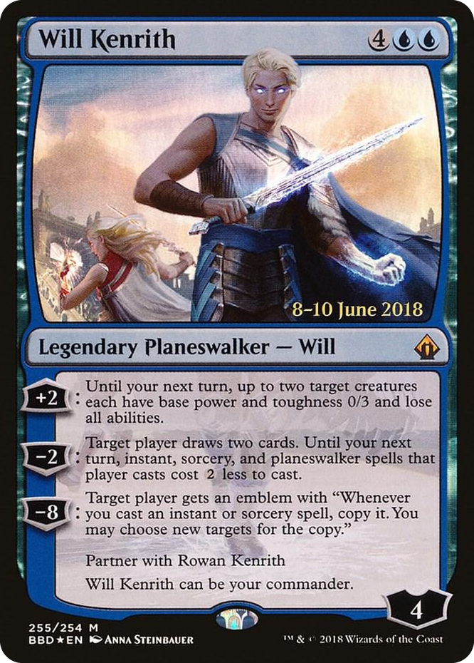 0255 Will Kenrith M Launch Party & Release Event Promos