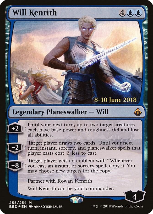 0255 Will Kenrith M Launch Party & Release Event Promos