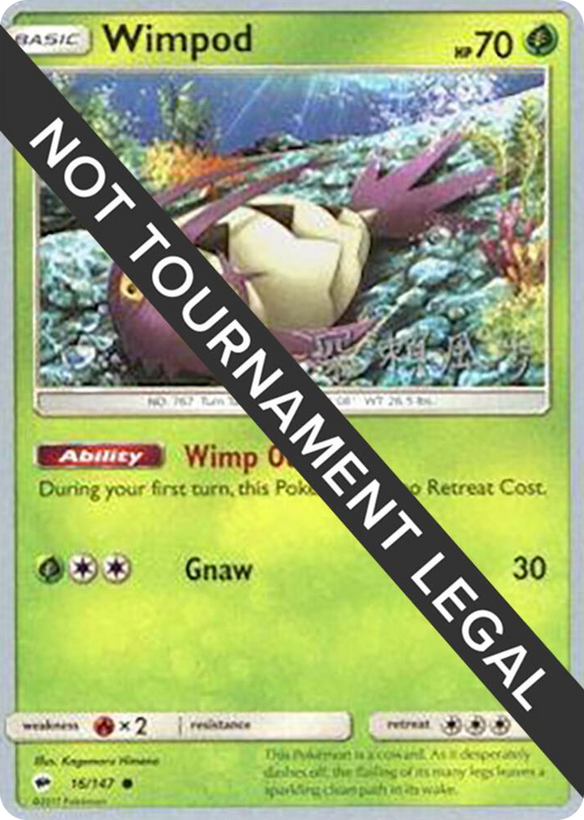 0016 Wimpod - 2017 (Kabu Fukase) Common World Championship Decks
