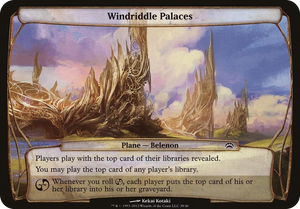 0039 Windriddle Palaces (Planechase 2012) S Oversize Cards