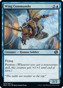 0073 Wing Commando C The Brothers' War