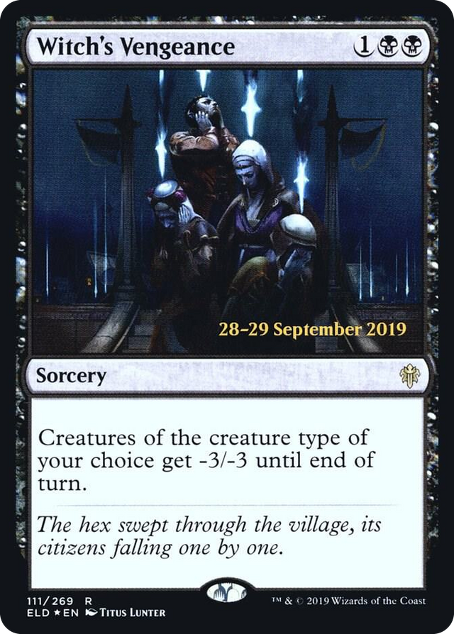 0111 Witch's Vengeance R Prerelease Cards