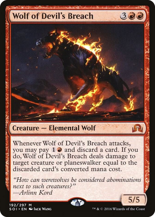 0192 Wolf of Devil's Breach M Shadows over Innistrad