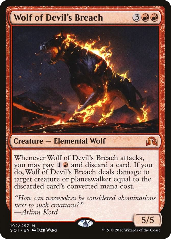 Wolf of Devil's Breach #192 M - Shadows over Innistrad Pokemon card