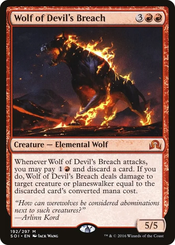 0192 Wolf of Devil's Breach M Shadows over Innistrad