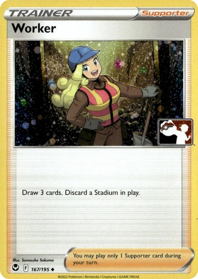 0167 Worker - 167/195 (Cosmos Holo) Uncommon Prize Pack Series Cards
