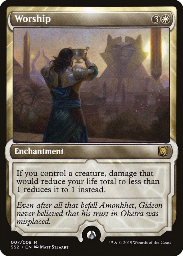 0007 Worship R Signature Spellbook: Gideon