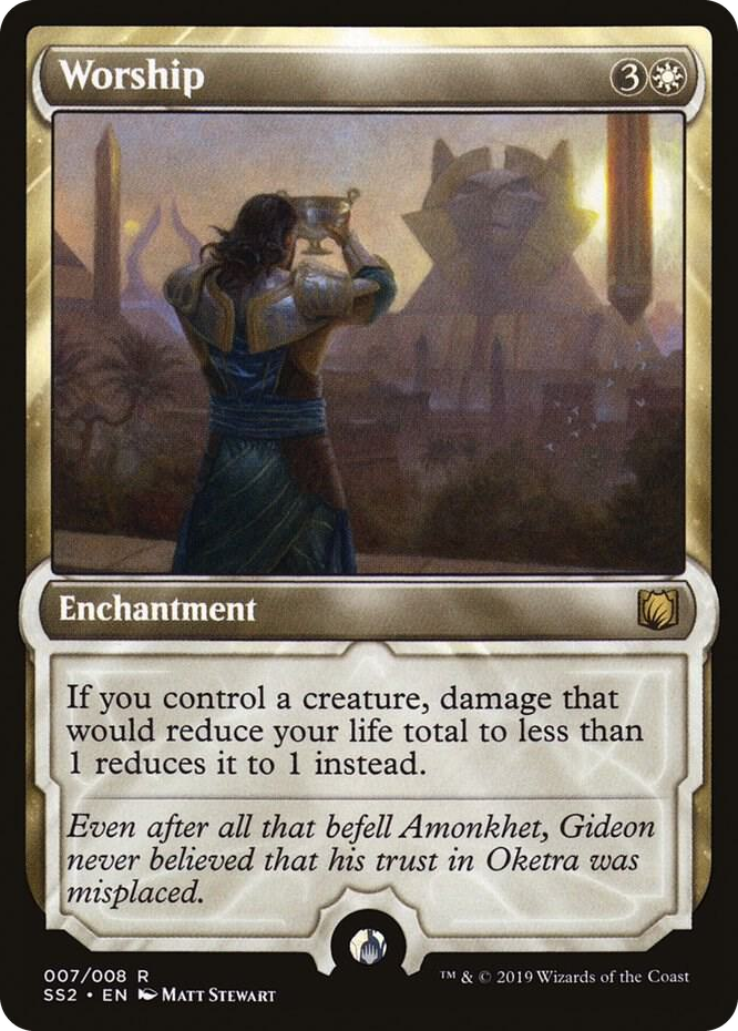 0007 Worship R Signature Spellbook: Gideon