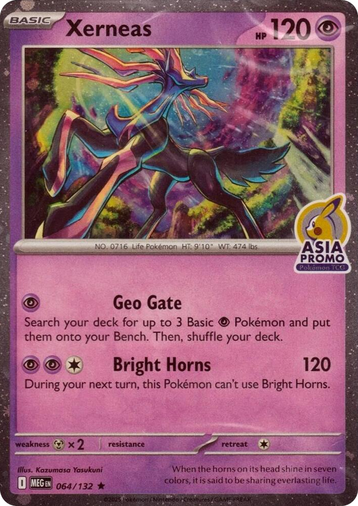 0064 Xerneas (Asia Promo) Rare Miscellaneous Cards & Products