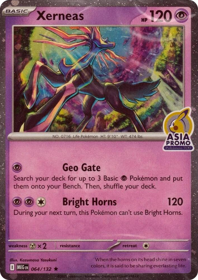 0064 Xerneas (Asia Promo) Rare Miscellaneous Cards & Products