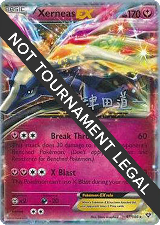 0097 Xerneas EX - 2014 (Michikazu Tsuda) Ultra Rare World Championship Decks