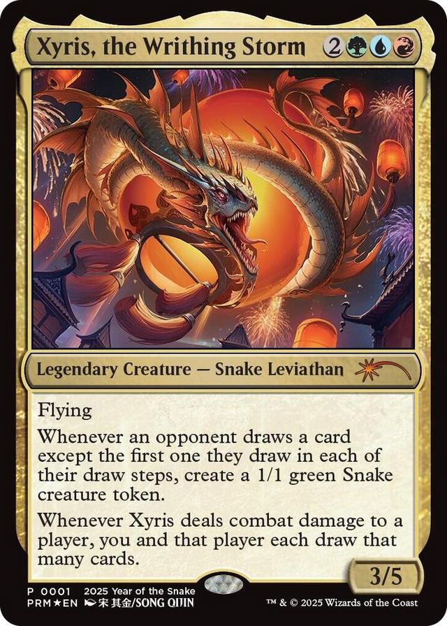 0001 Xyris, the Writhing Storm (Year of the Snake 2025) P Standard Showdown Promos