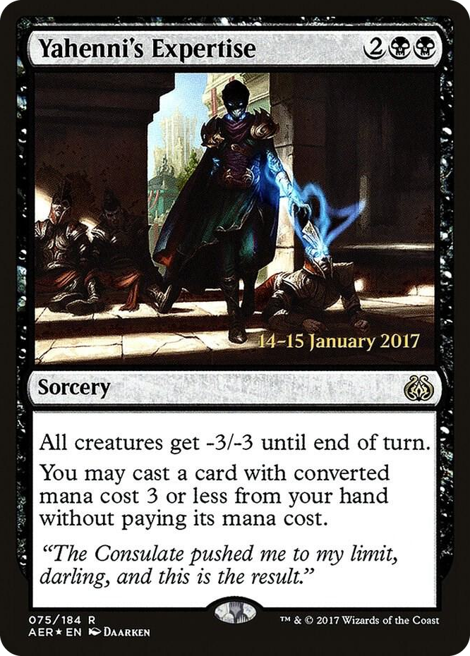 0075 Yahenni's Expertise R Prerelease Cards