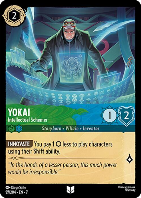 0097 Yokai - Intellectual Schemer Uncommon Archazia's Island