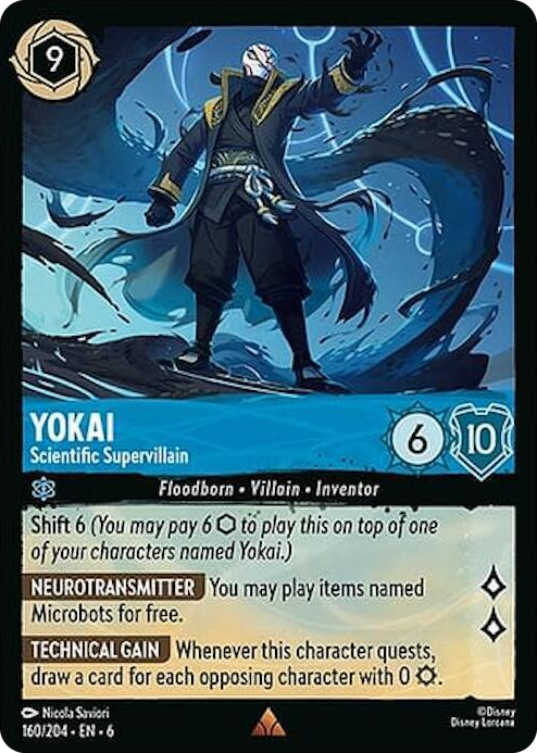 0160 Yokai - Scientific Supervillain Rare Azurite Sea