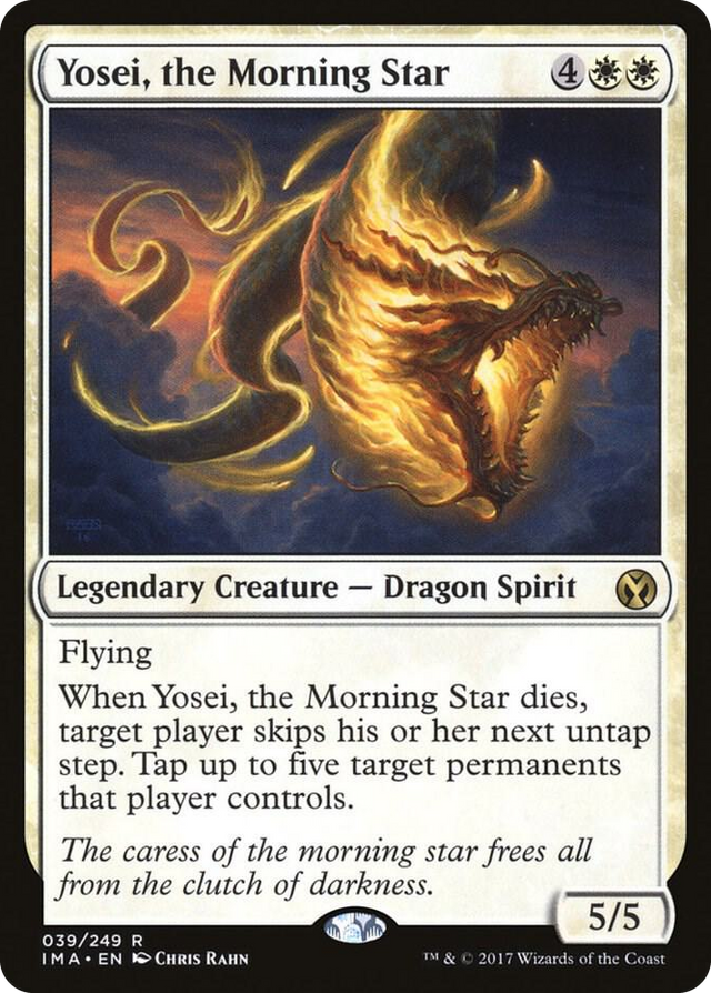 0039 Yosei, the Morning Star R Iconic Masters