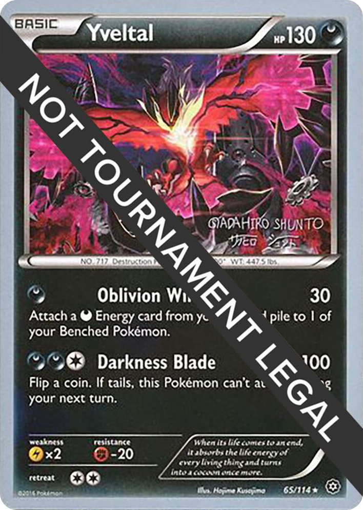 0065 Yveltal - 2016 (Shunto Sadahiro) Rare World Championship Decks