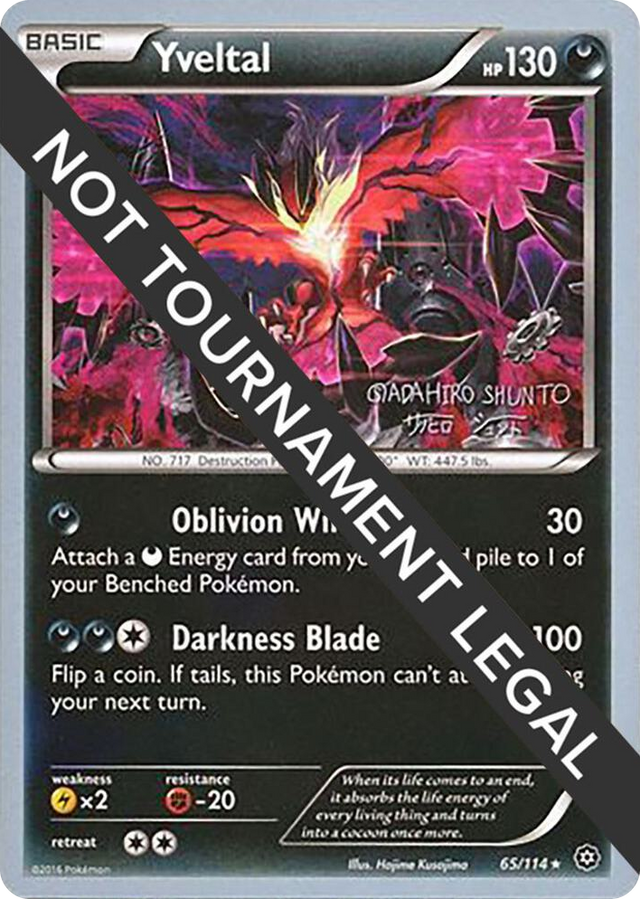 0065 Yveltal - 2016 (Shunto Sadahiro) Rare World Championship Decks