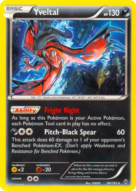 0094 Yveltal - 94/162 (Cosmos Holo) Promo Blister Exclusives