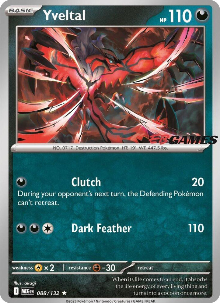 0088 Yveltal (EB Games) Rare Miscellaneous Cards & Products