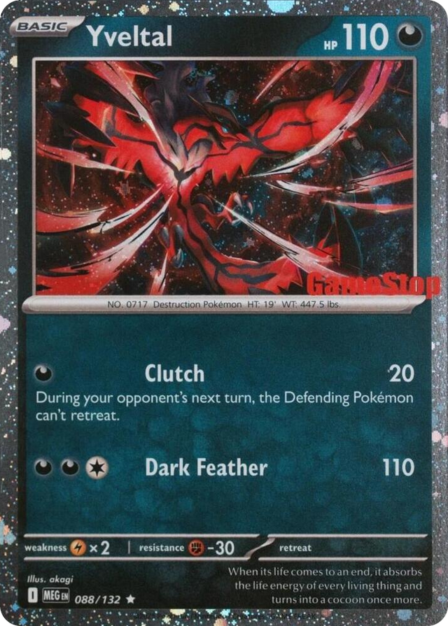 0088 Yveltal (Game Stop) Rare Miscellaneous Cards & Products