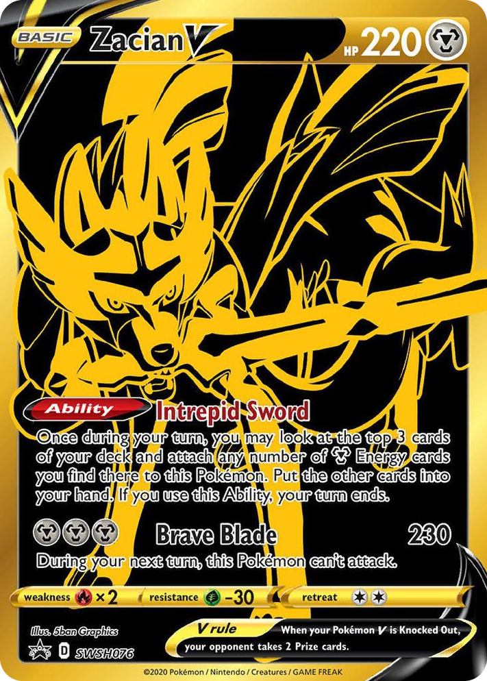 0076 Zacian V - SWSH076 Promo Sword & Shield Promo Cards