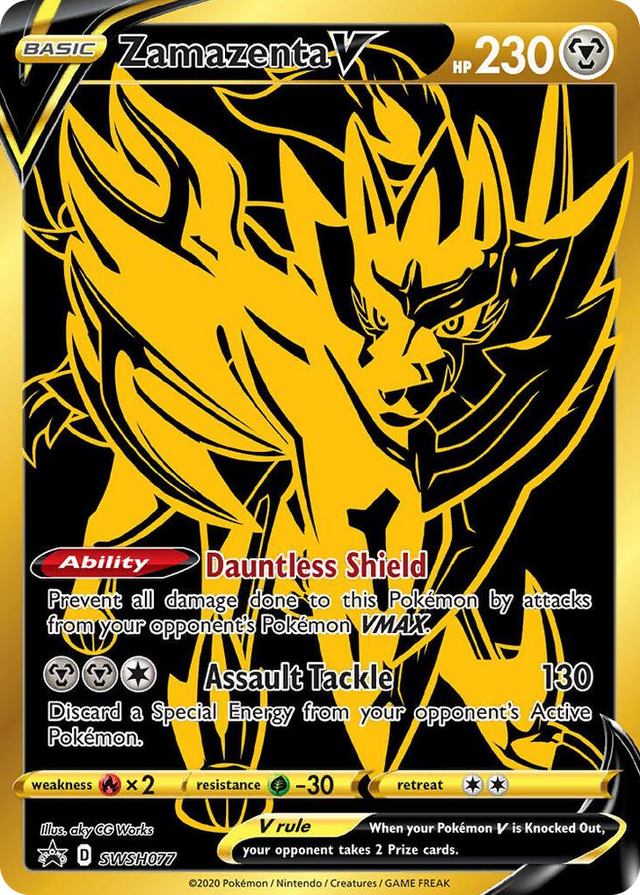 0077 Zamazenta V - SWSH077 Promo Sword & Shield Promo Cards