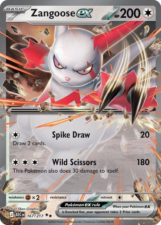 0167 Zangoose ex Double Rare Ascended Heroes