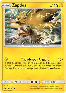 0040 Zapdos Rare Deck Exclusives