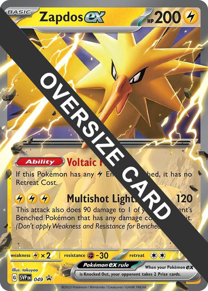 0049 Zapdos ex - 049 Promo Jumbo Cards