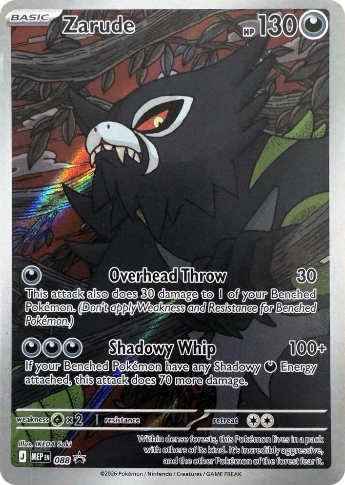 0088 Zarude - 088 Promo Mega Evolution Promo