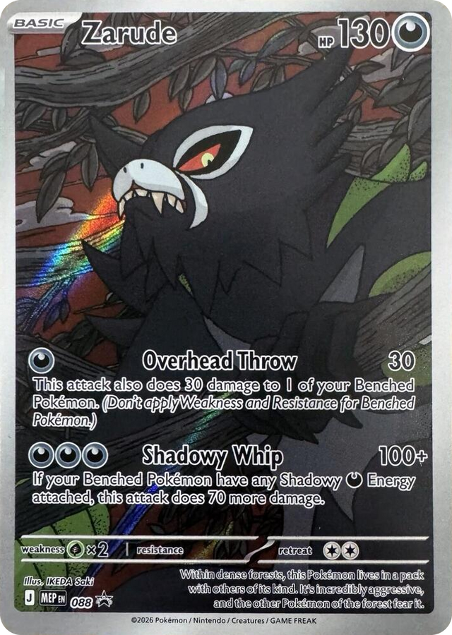 0088 Zarude - 088 Promo Mega Evolution Promo
