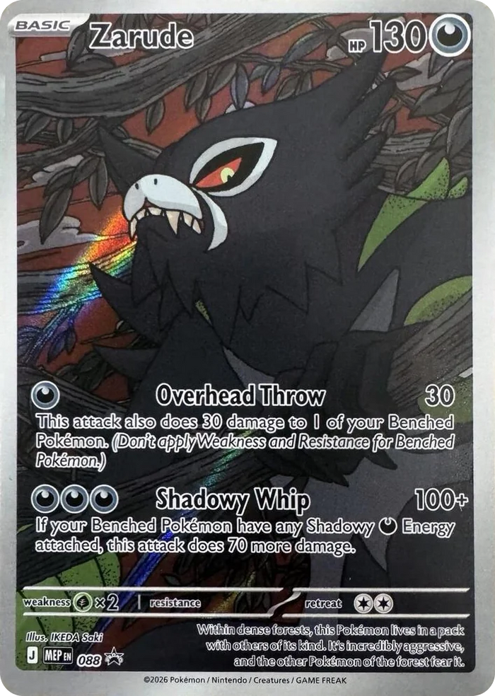 0088 Zarude - 088 Promo Mega Evolution Promo