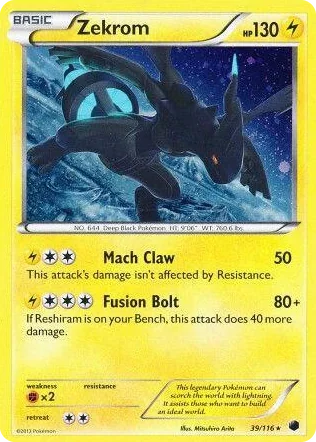 0039 Zekrom - 39/116 (Cosmos Holo) Promo Miscellaneous Cards & Products