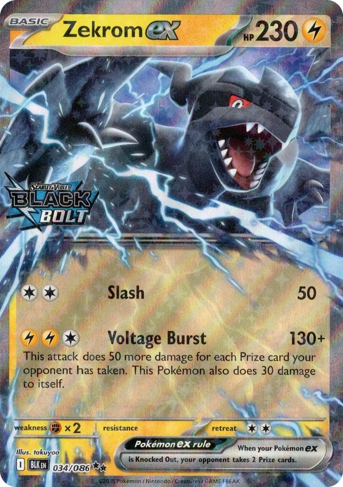 0034 Zekrom ex (Black Bolt Stamped) Double Rare Miscellaneous Cards & Products