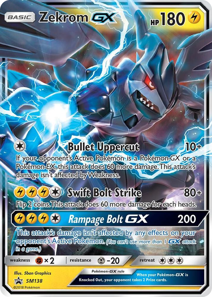 SM138 Zekrom GX - SM138 Promo SM Promos