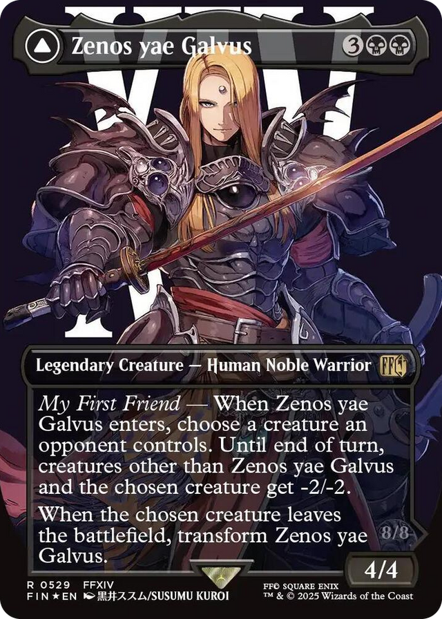0529 Zenos yae Galvus (Borderless) (Surge Foil) R FINAL FANTASY