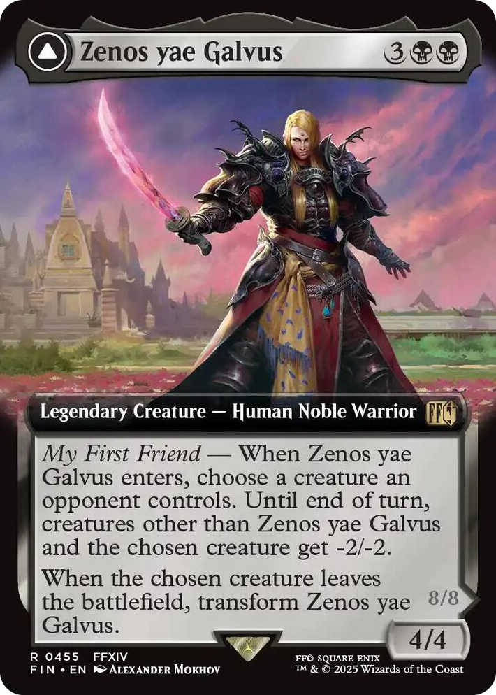 0455 Zenos yae Galvus (Extended Art) R FINAL FANTASY