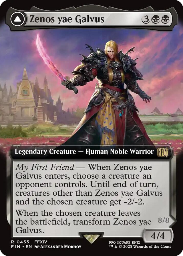 0455 Zenos yae Galvus (Extended Art) R FINAL FANTASY