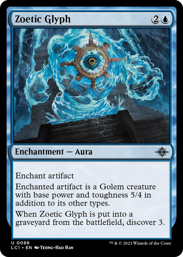 0086 Zoetic Glyph U The Lost Caverns of Ixalan