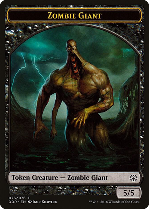 0073 Zombie Giant Token T Duel Decks: Nissa vs. Ob Nixilis