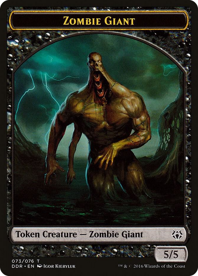 0073 Zombie Giant Token T Duel Decks: Nissa vs. Ob Nixilis