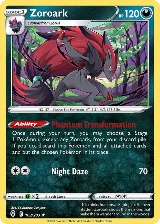 0103 Zoroark Promo Deck Exclusives
