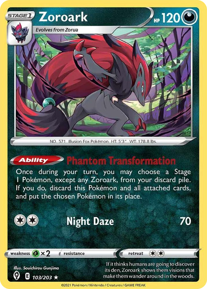 0103 Zoroark Promo Deck Exclusives