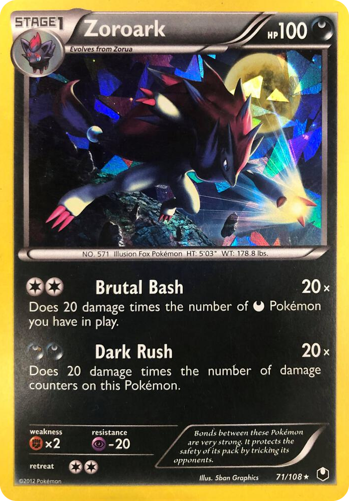 0071 Zoroark - 71/108 (Cracked Ice Holo) Holo Rare Deck Exclusives