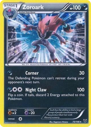 0073 Zoroark - 73/146 (Cosmos Holo) Promo Blister Exclusives