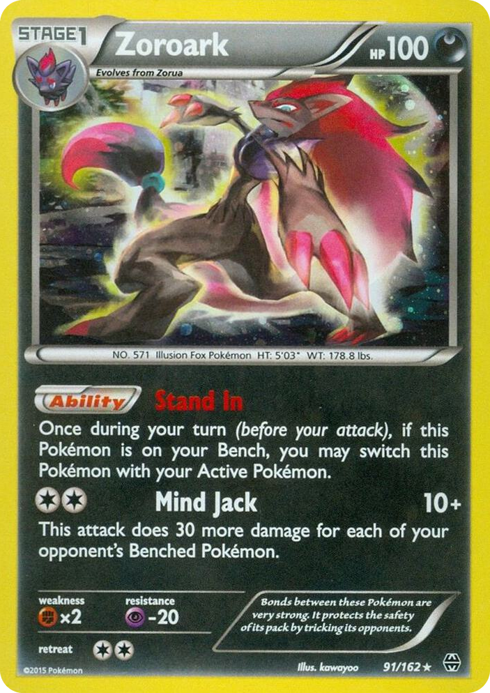 0091 Zoroark - 91/162 (Cosmos Holo) Promo Miscellaneous Cards & Products