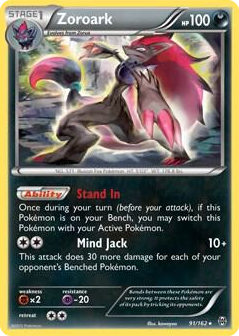 0091 Zoroark - 91/162 (XY BREAKthrough) Rare Deck Exclusives